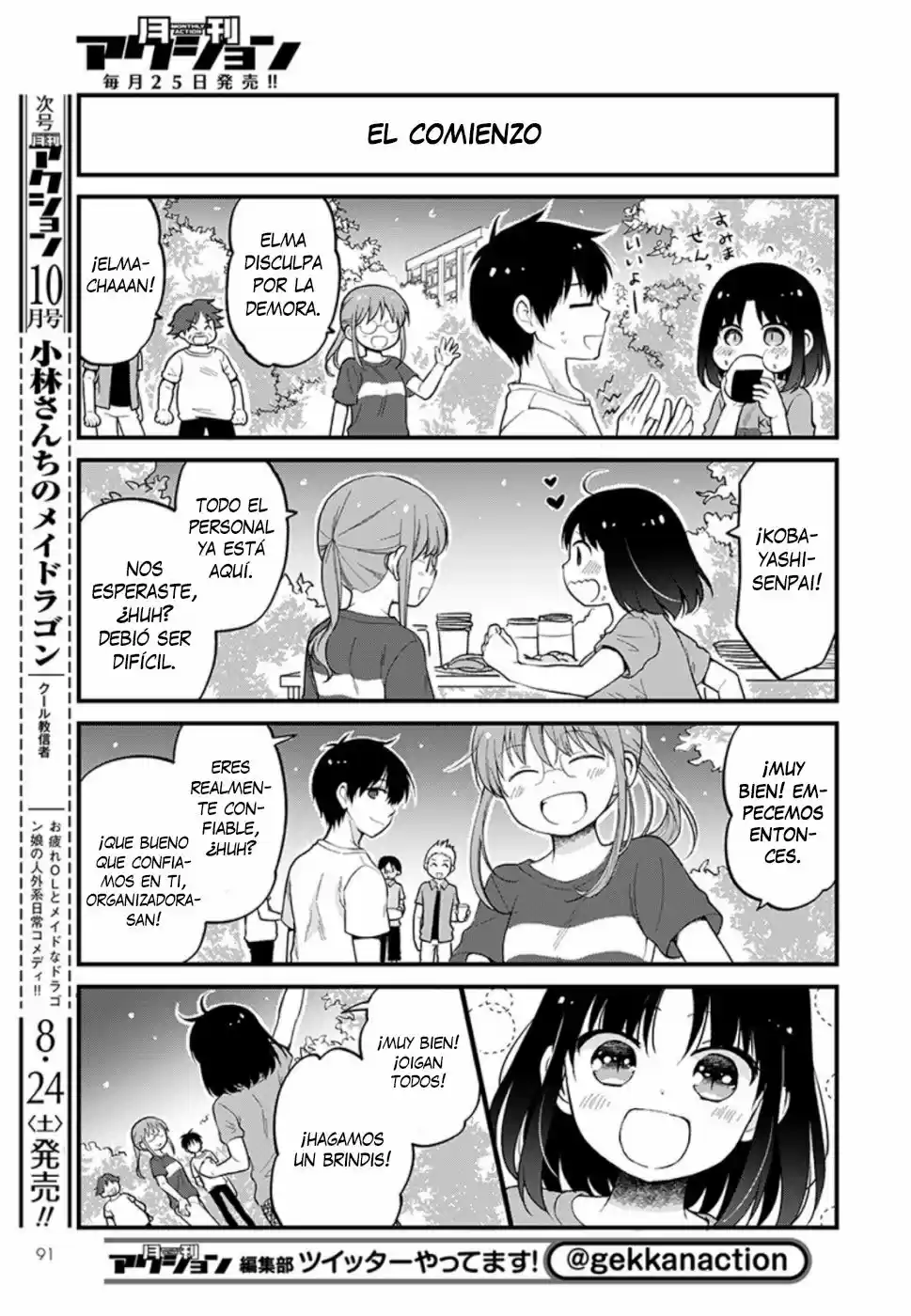 Kobayashi-san Chi No Maid Dragon: Kanna No Nichijou - Capítulo 24 - Página 7 - LectorTMOo