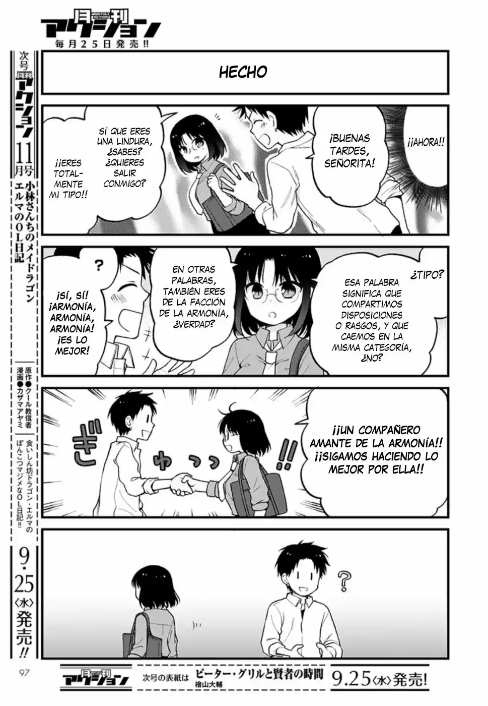 Kobayashi-san Chi No Maid Dragon: Kanna No Nichijou - Capítulo 25 - Página 5 - LectorTMOo