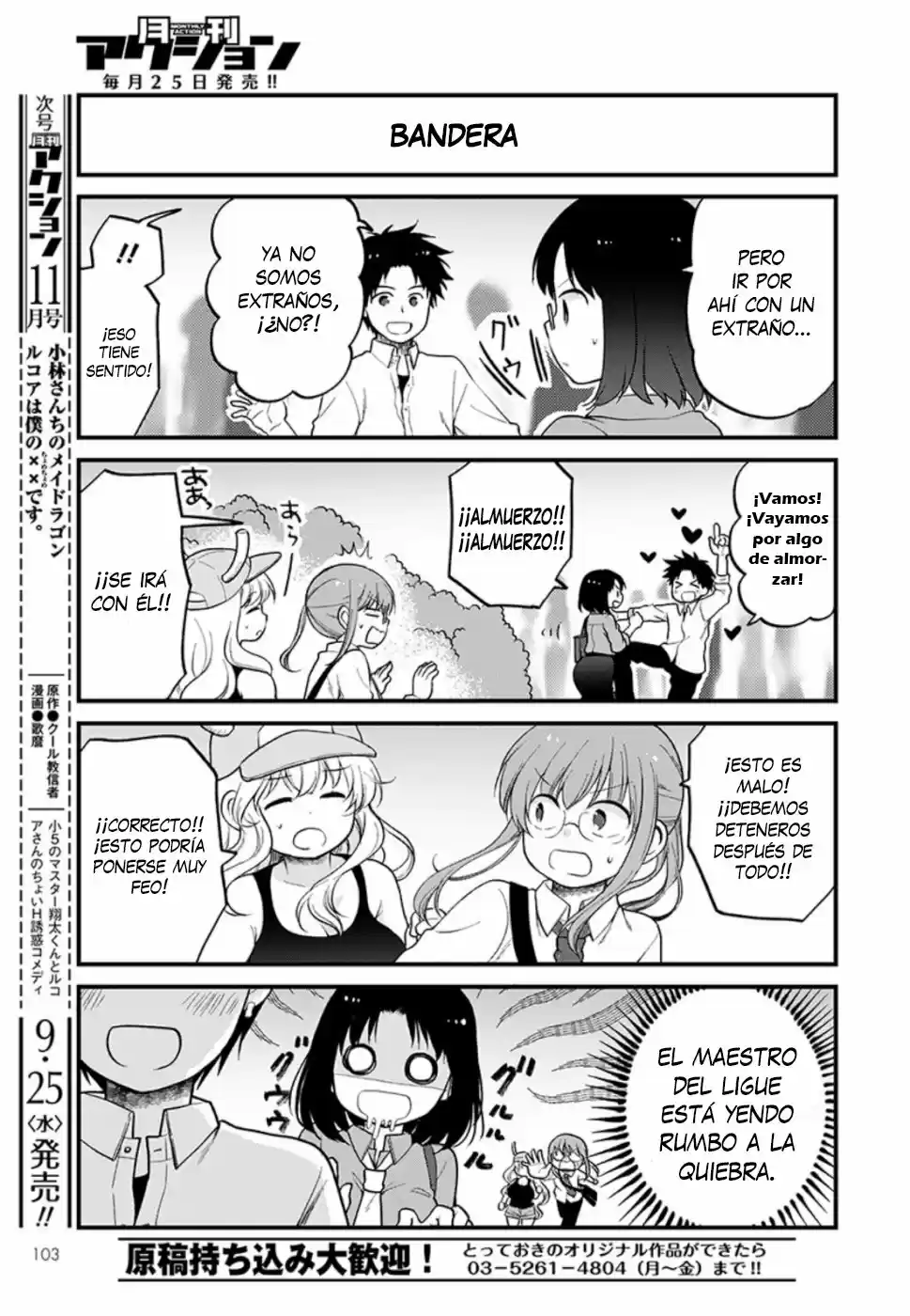 Kobayashi-san Chi No Maid Dragon: Kanna No Nichijou - Capítulo 25 - Página 11 - LectorTMOo