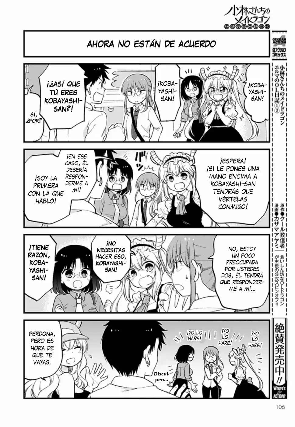 Kobayashi-san Chi No Maid Dragon: Kanna No Nichijou - Capítulo 25 - Página 14 - LectorTMOo