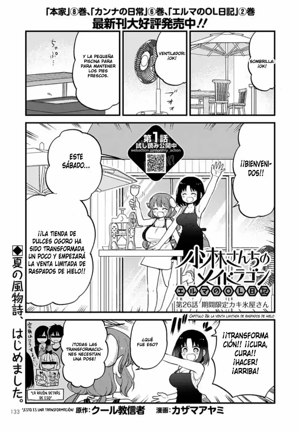 Kobayashi-san Chi No Maid Dragon: Kanna No Nichijou - Capítulo 26 - Página 3 - LectorTMOo