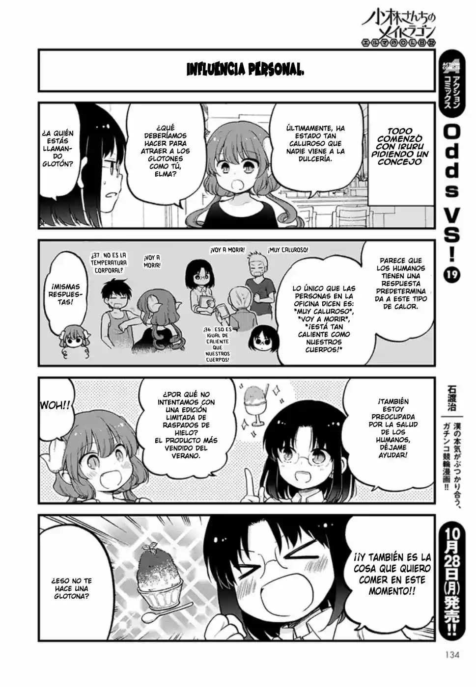 Kobayashi-san Chi No Maid Dragon: Kanna No Nichijou - Capítulo 26 - Página 4 - LectorTMOo