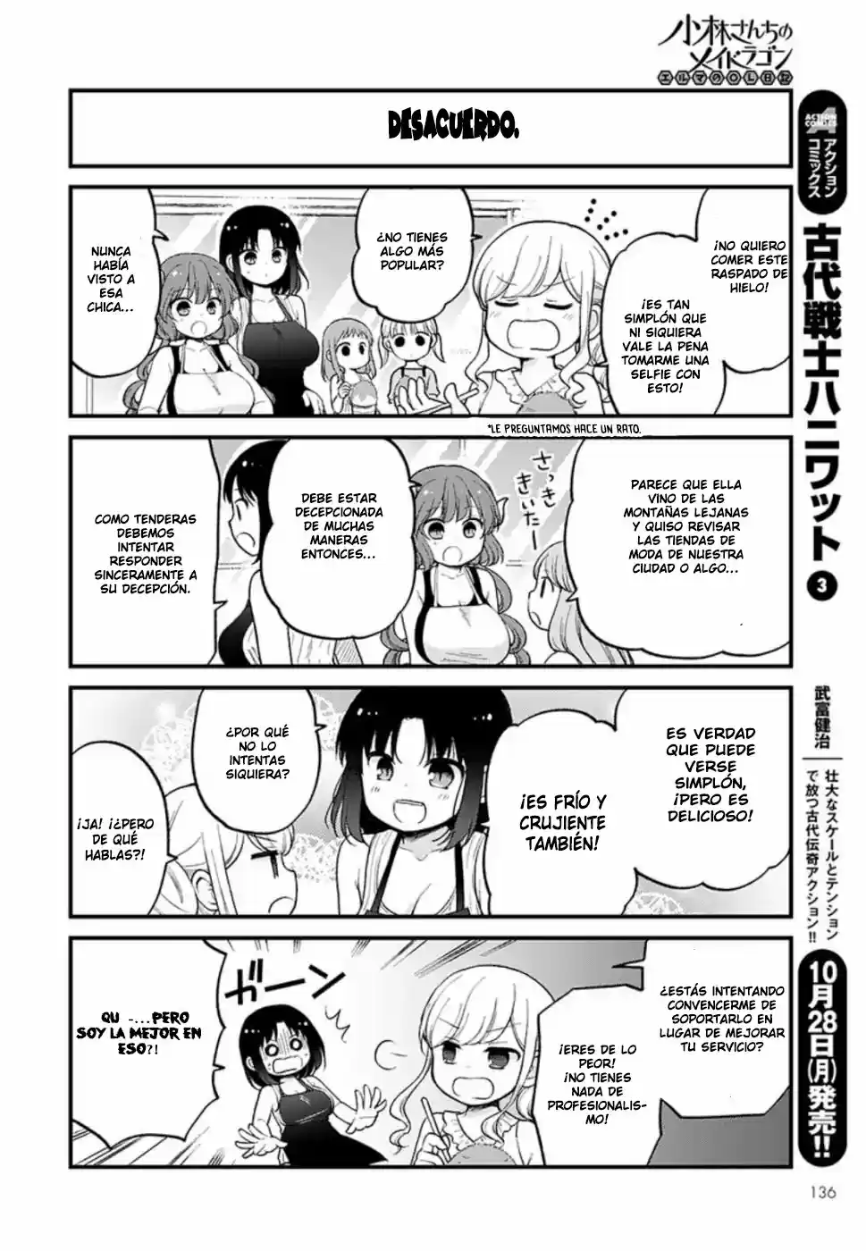 Kobayashi-san Chi No Maid Dragon: Kanna No Nichijou - Capítulo 26 - Página 6 - LectorTMOo