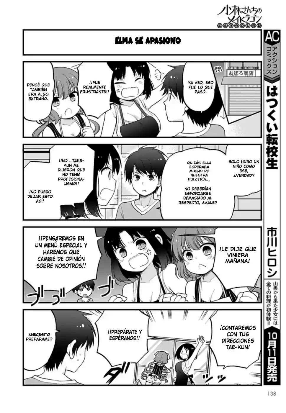 Kobayashi-san Chi No Maid Dragon: Kanna No Nichijou - Capítulo 26 - Página 8 - LectorTMOo