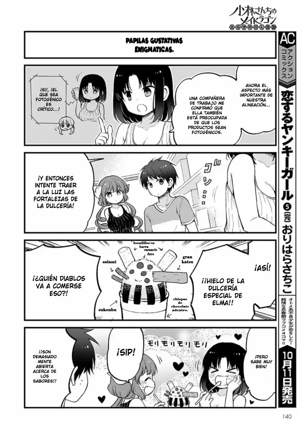 Kobayashi-san Chi No Maid Dragon: Kanna No Nichijou - Capítulo 26 - Página 10 - LectorTMOo