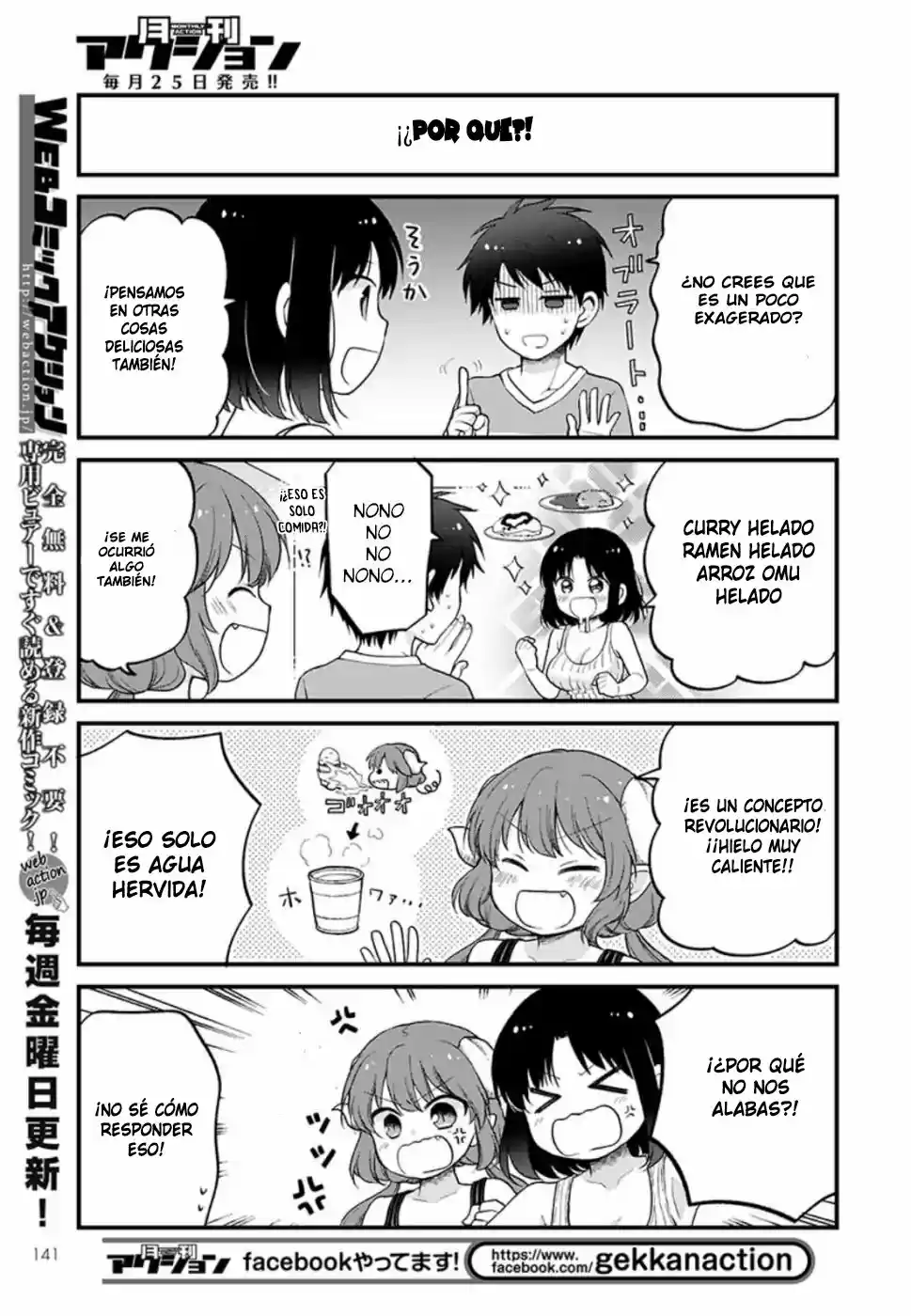 Kobayashi-san Chi No Maid Dragon: Kanna No Nichijou - Capítulo 26 - Página 11 - LectorTMOo
