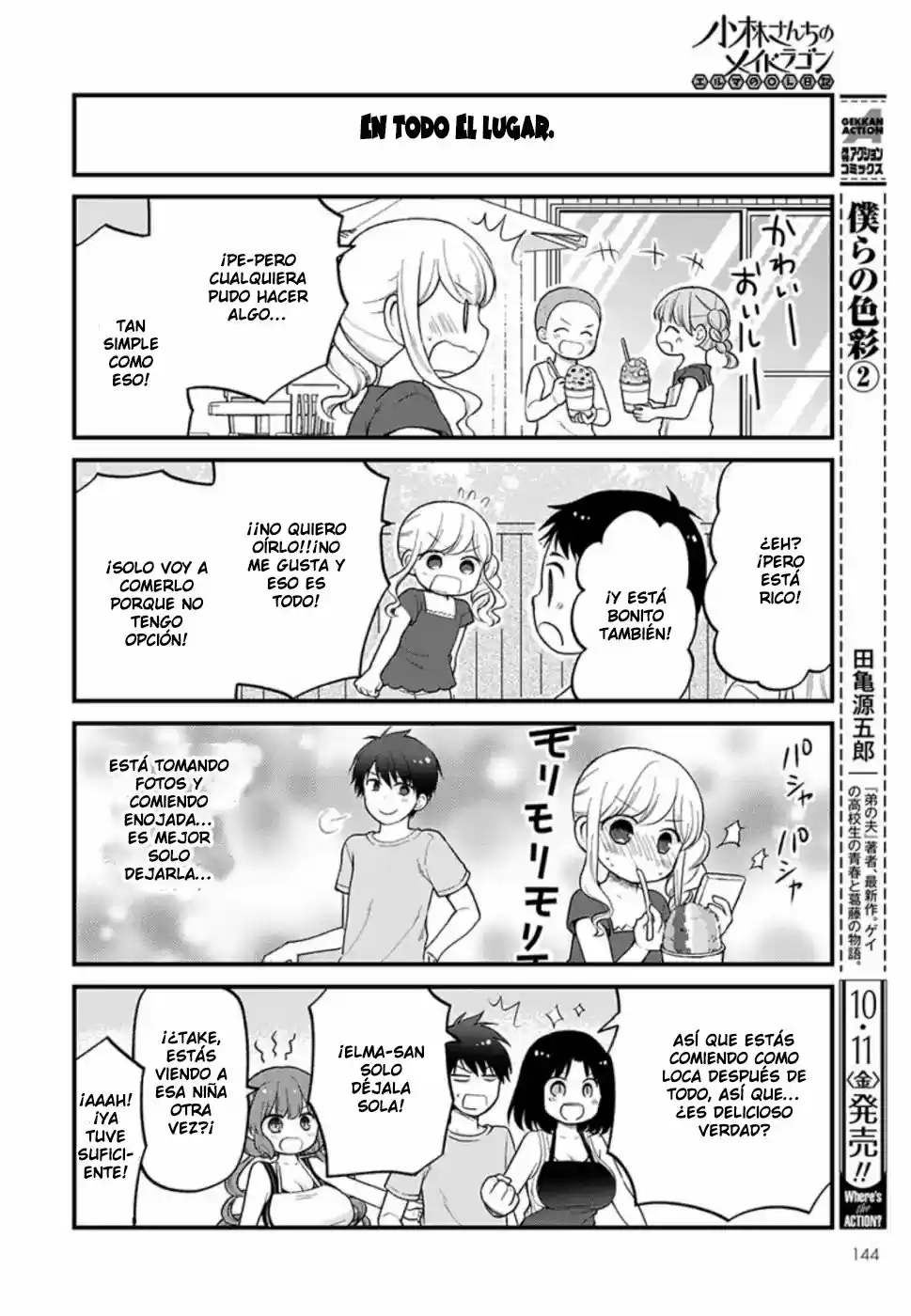 Kobayashi-san Chi No Maid Dragon: Kanna No Nichijou - Capítulo 26 - Página 14 - LectorTMOo