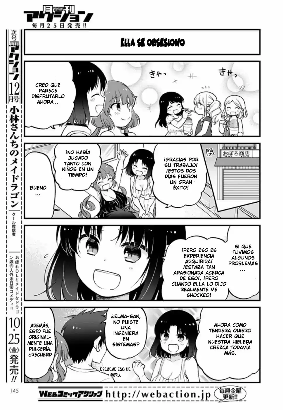 Kobayashi-san Chi No Maid Dragon: Kanna No Nichijou - Capítulo 26 - Página 15 - LectorTMOo