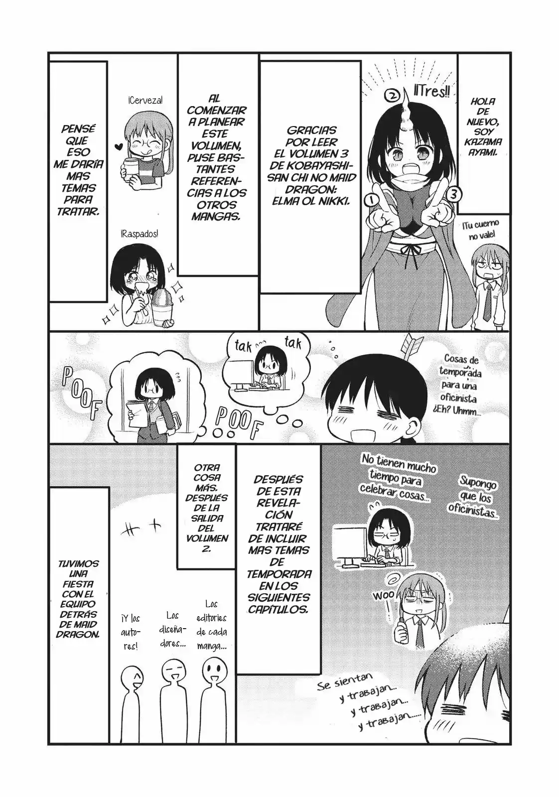 Kobayashi-san Chi No Maid Dragon: Kanna No Nichijou - Capítulo 27.50 - Página 1 - LectorTMOo
