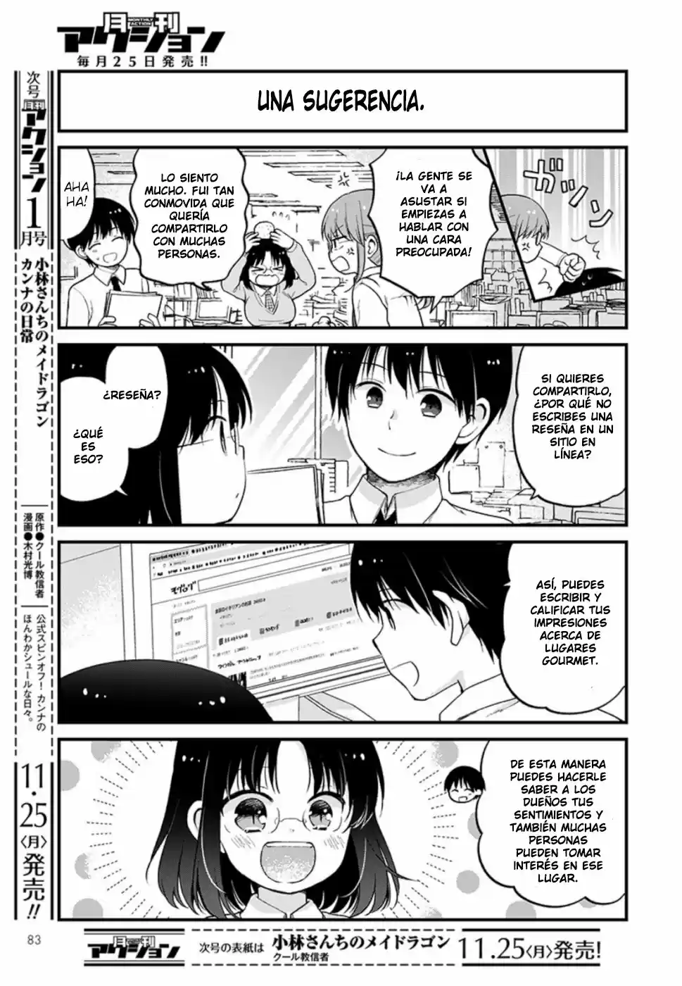 Kobayashi-san Chi No Maid Dragon: Kanna No Nichijou - Capítulo 27 - Página 5 - LectorTMOo