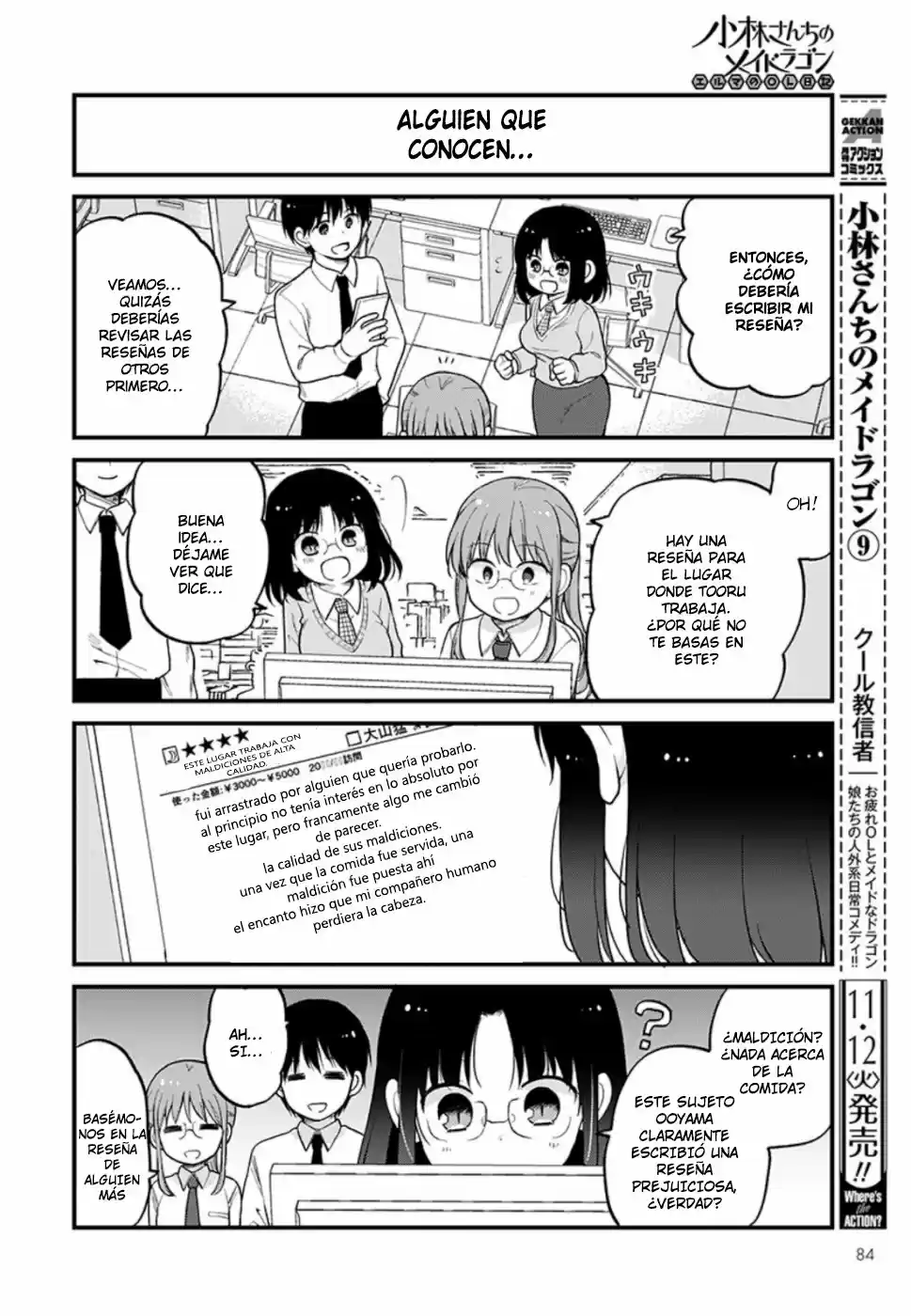 Kobayashi-san Chi No Maid Dragon: Kanna No Nichijou - Capítulo 27 - Página 6 - LectorTMOo