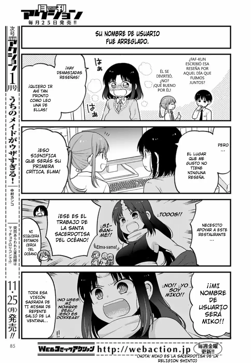 Kobayashi-san Chi No Maid Dragon: Kanna No Nichijou - Capítulo 27 - Página 7 - LectorTMOo