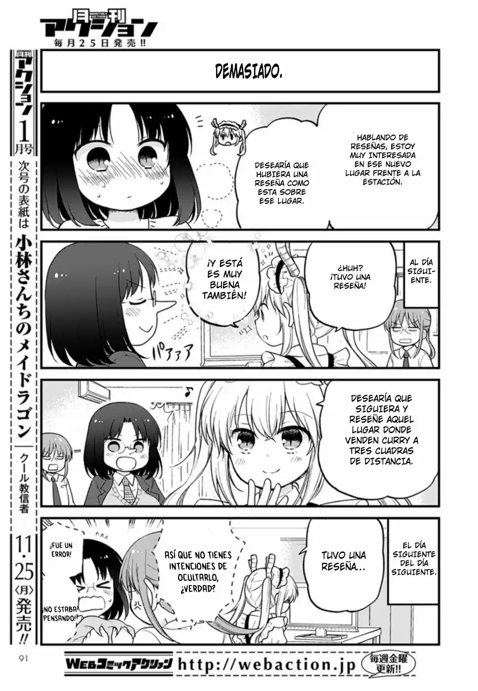 Kobayashi-san Chi No Maid Dragon: Kanna No Nichijou - Capítulo 27 - Página 13 - LectorTMOo