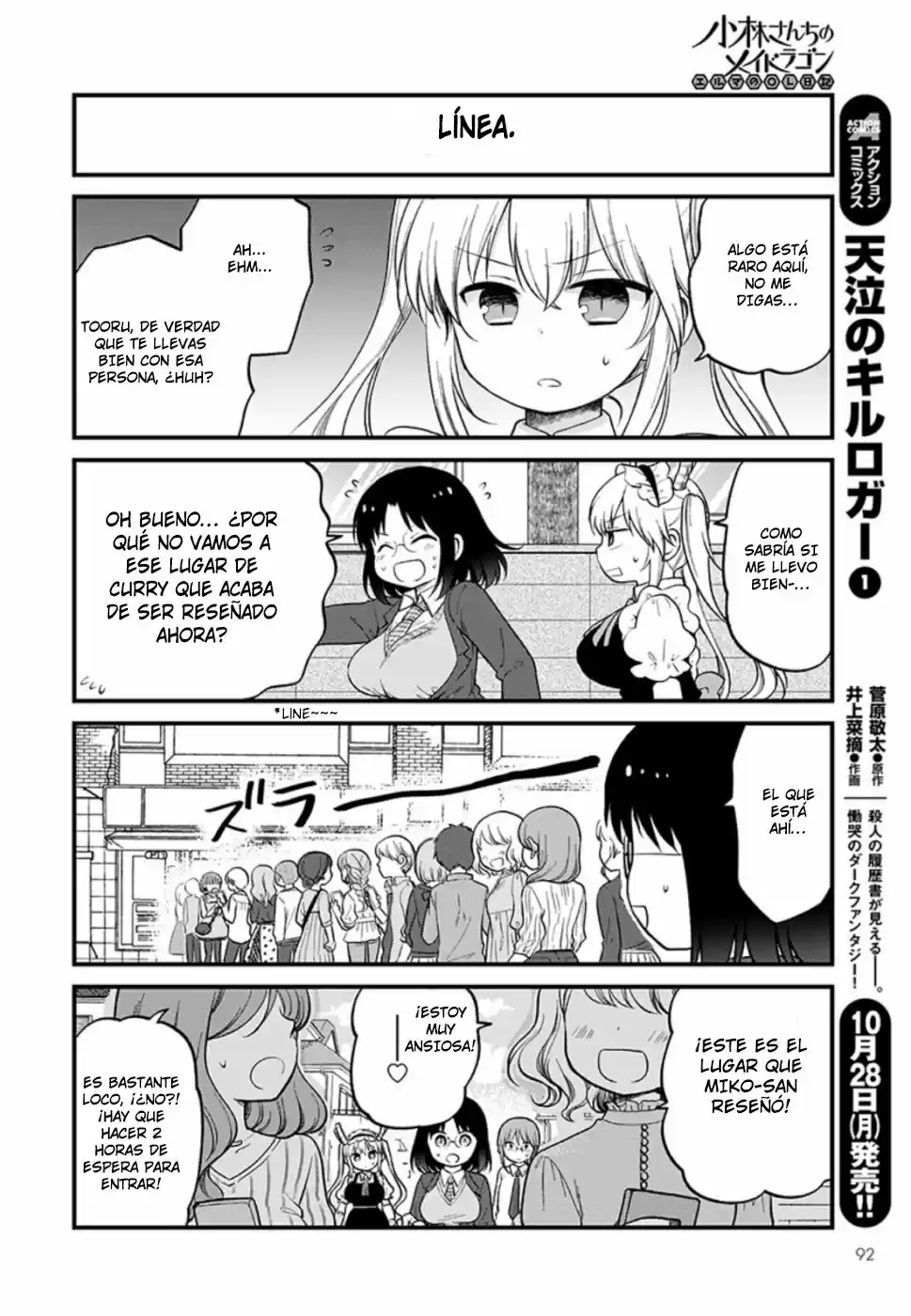 Kobayashi-san Chi No Maid Dragon: Kanna No Nichijou - Capítulo 27 - Página 14 - LectorTMOo