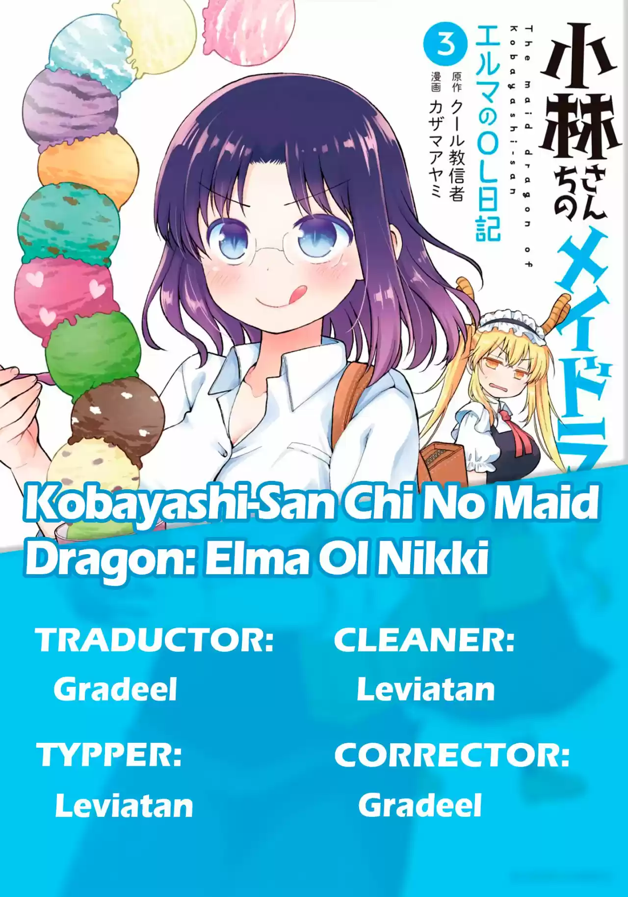Kobayashi-san Chi No Maid Dragon: Kanna No Nichijou - Capítulo 28 - Página 2 - LectorTMOo