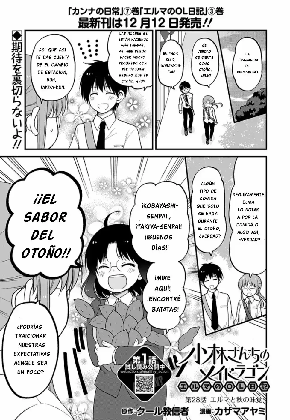 Kobayashi-san Chi No Maid Dragon: Kanna No Nichijou - Capítulo 28 - Página 3 - LectorTMOo