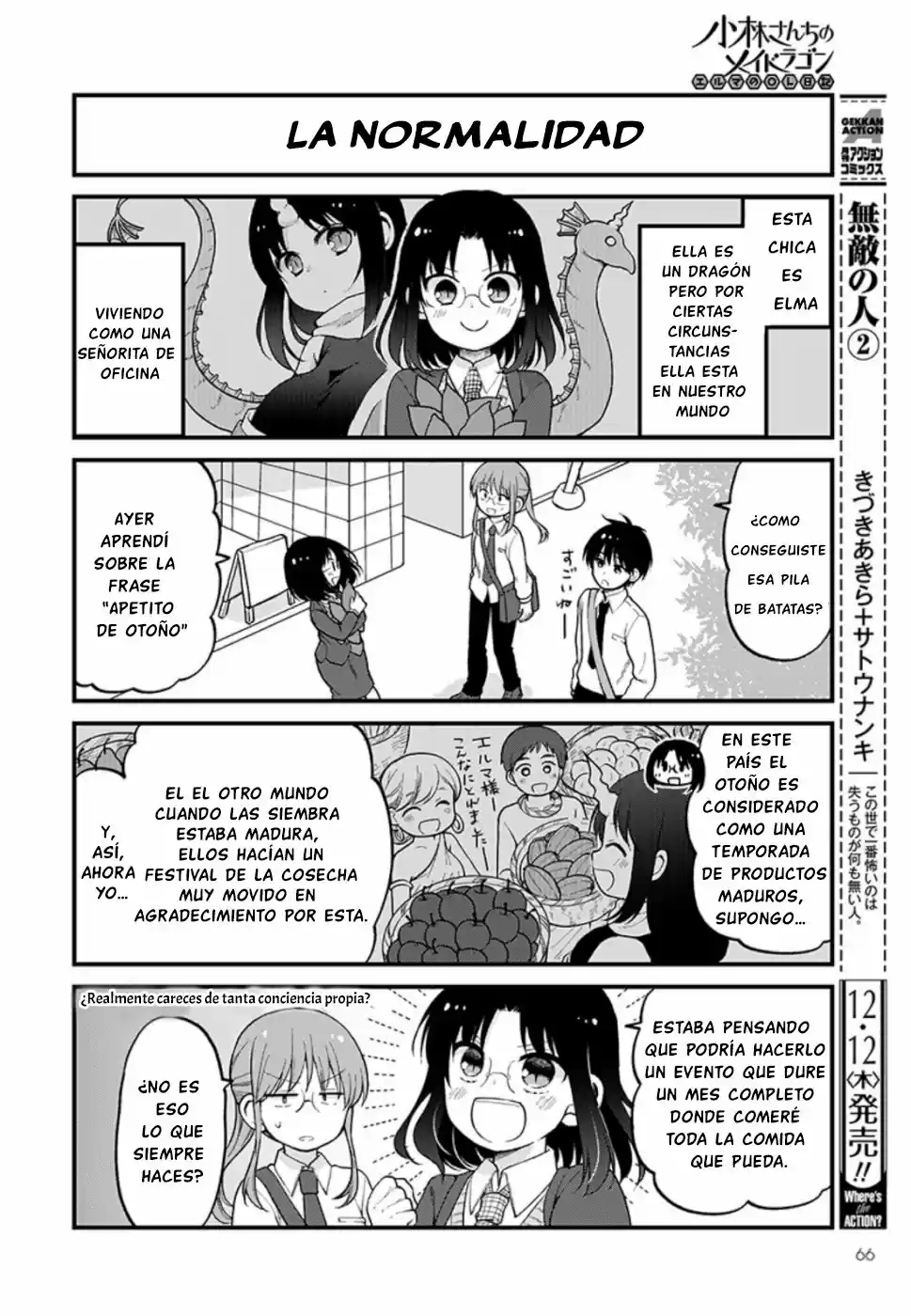 Kobayashi-san Chi No Maid Dragon: Kanna No Nichijou - Capítulo 28 - Página 4 - LectorTMOo