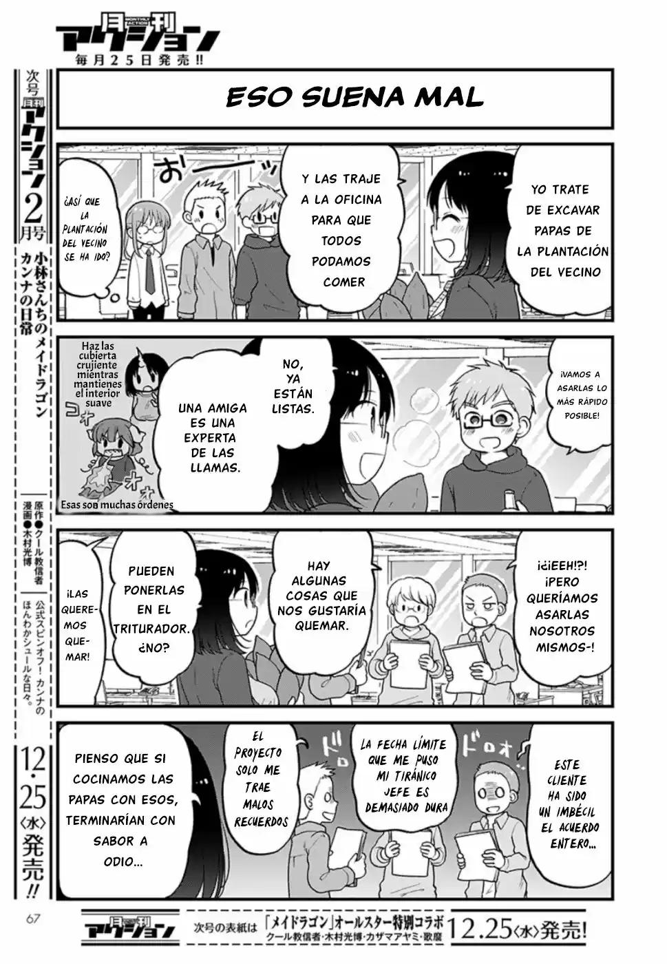 Kobayashi-san Chi No Maid Dragon: Kanna No Nichijou - Capítulo 28 - Página 5 - LectorTMOo