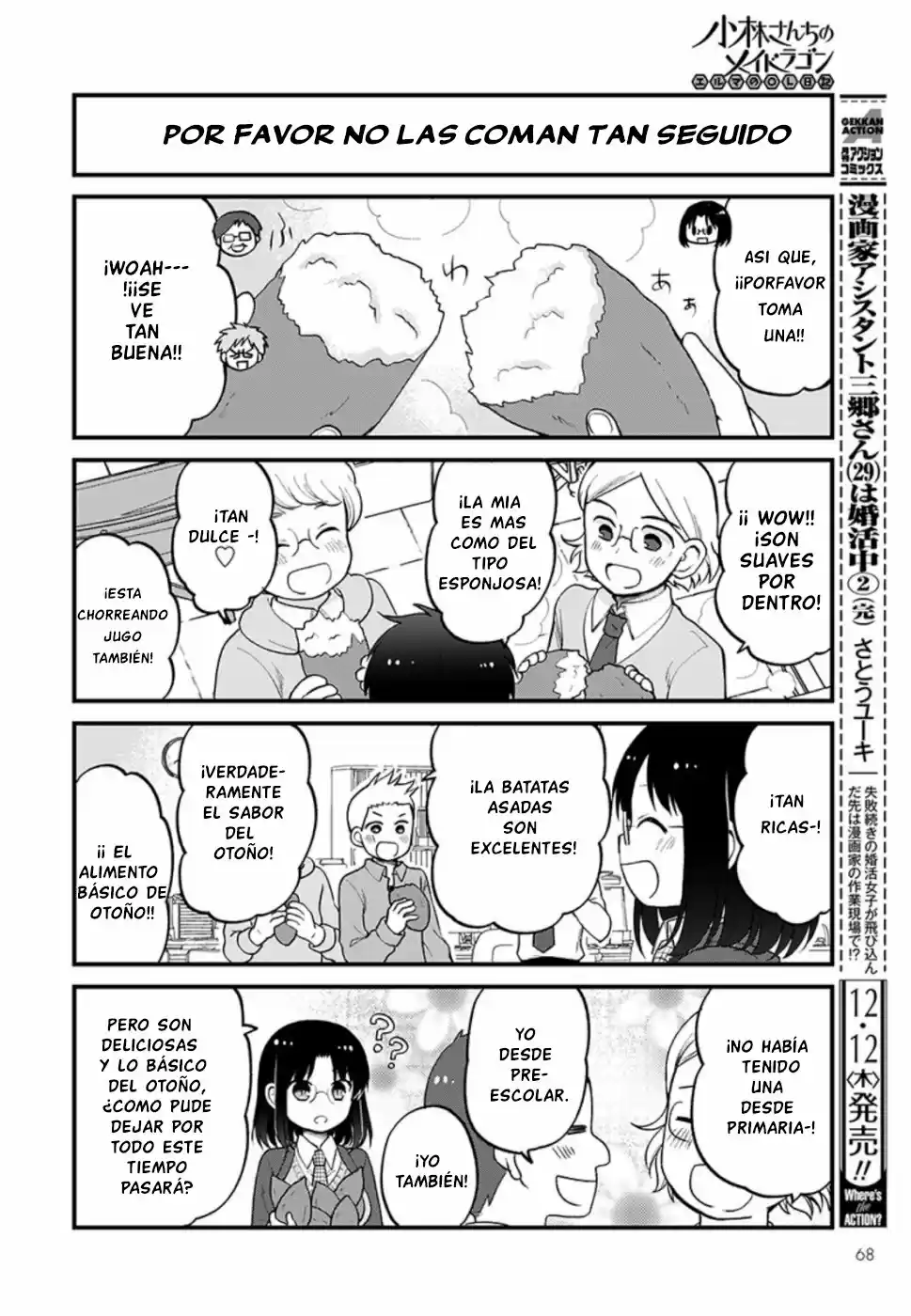 Kobayashi-san Chi No Maid Dragon: Kanna No Nichijou - Capítulo 28 - Página 6 - LectorTMOo