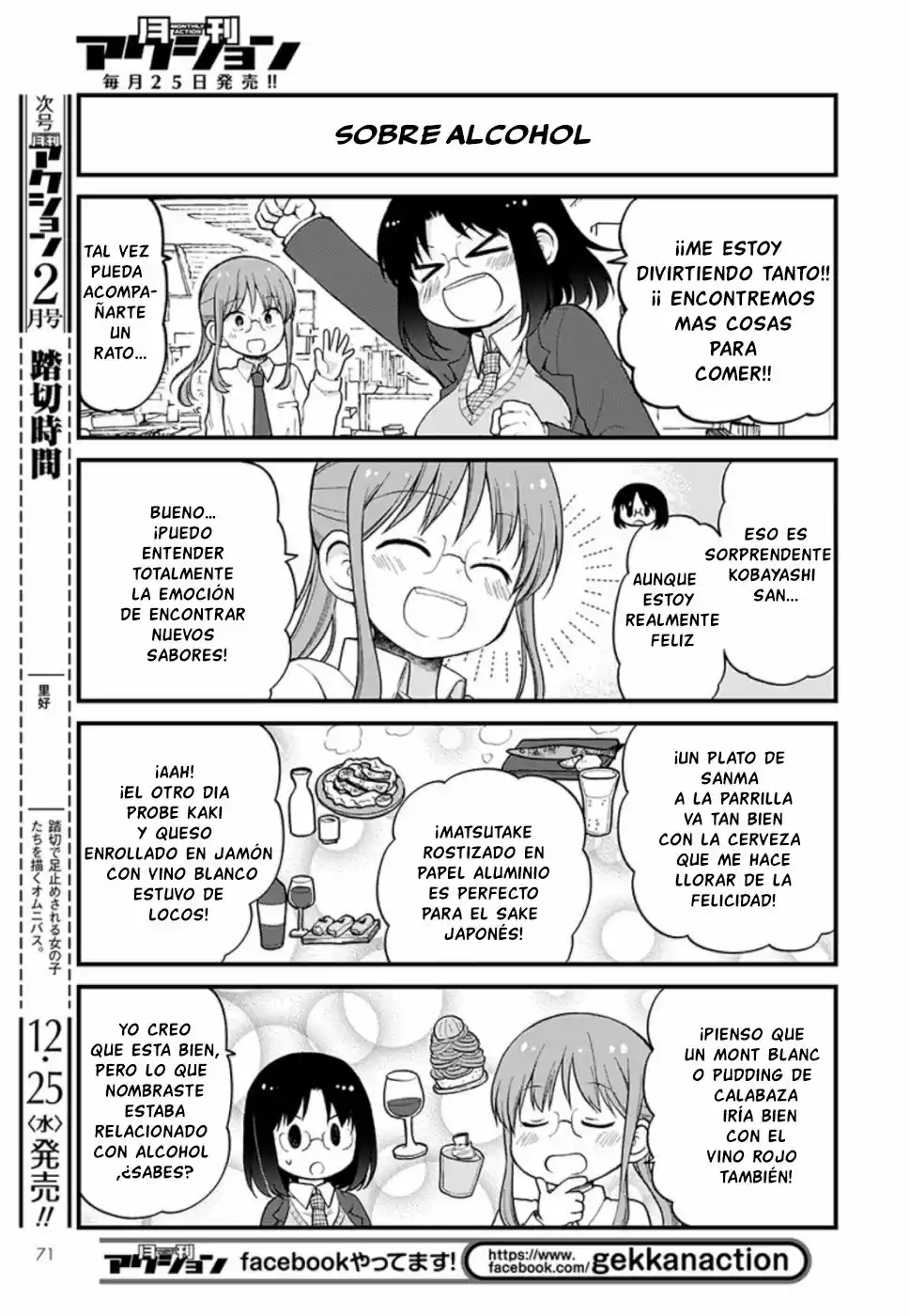 Kobayashi-san Chi No Maid Dragon: Kanna No Nichijou - Capítulo 28 - Página 9 - LectorTMOo