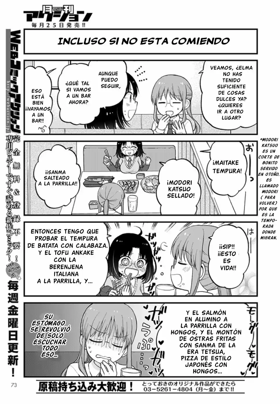 Kobayashi-san Chi No Maid Dragon: Kanna No Nichijou - Capítulo 28 - Página 11 - LectorTMOo