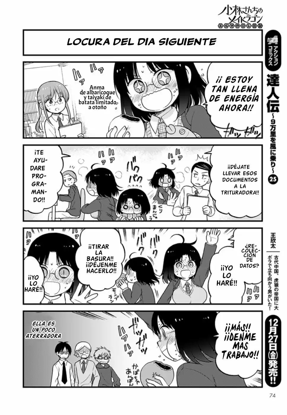 Kobayashi-san Chi No Maid Dragon: Kanna No Nichijou - Capítulo 28 - Página 12 - LectorTMOo