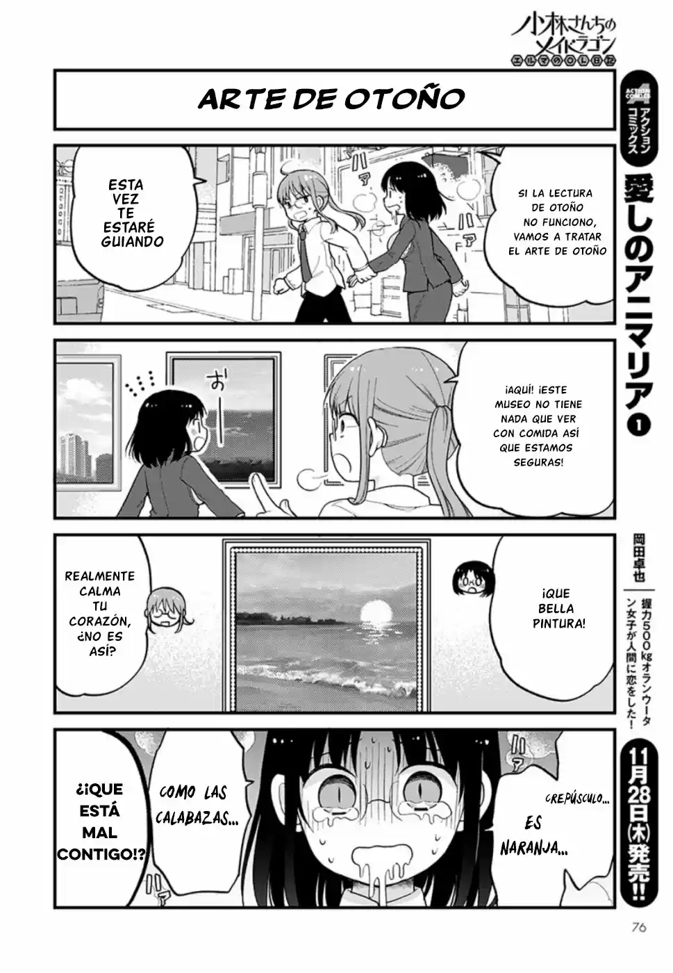 Kobayashi-san Chi No Maid Dragon: Kanna No Nichijou - Capítulo 28 - Página 14 - LectorTMOo