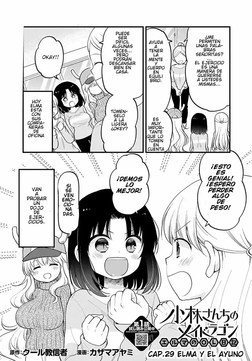 Kobayashi-san Chi No Maid Dragon: Kanna No Nichijou - Capítulo 29 - Página 1 - LectorTMOo