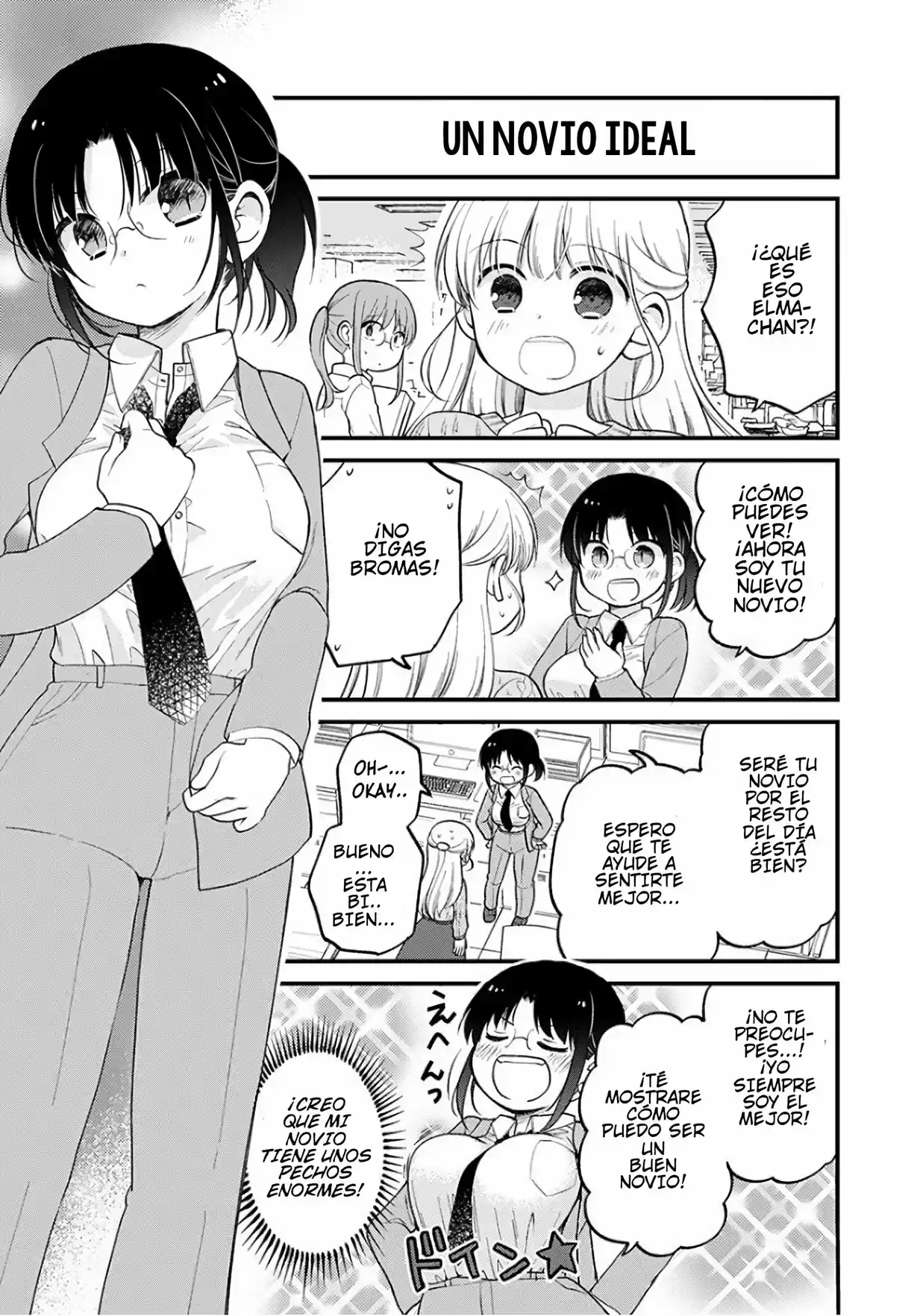 Kobayashi-san Chi No Maid Dragon: Kanna No Nichijou - Capítulo 30 - Página 12 - LectorTMOo