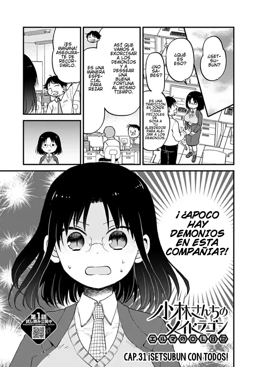 Kobayashi-san Chi No Maid Dragon: Kanna No Nichijou - Capítulo 31 - Página 1 - LectorTMOo