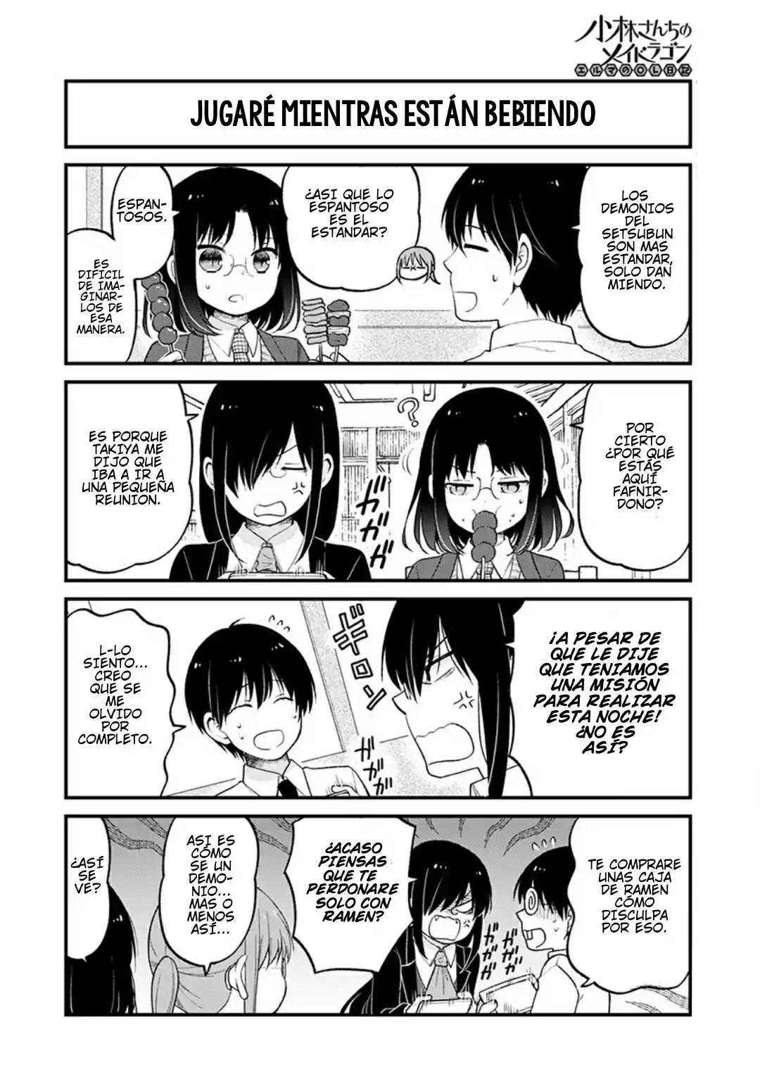 Kobayashi-san Chi No Maid Dragon: Kanna No Nichijou - Capítulo 31 - Página 4 - LectorTMOo
