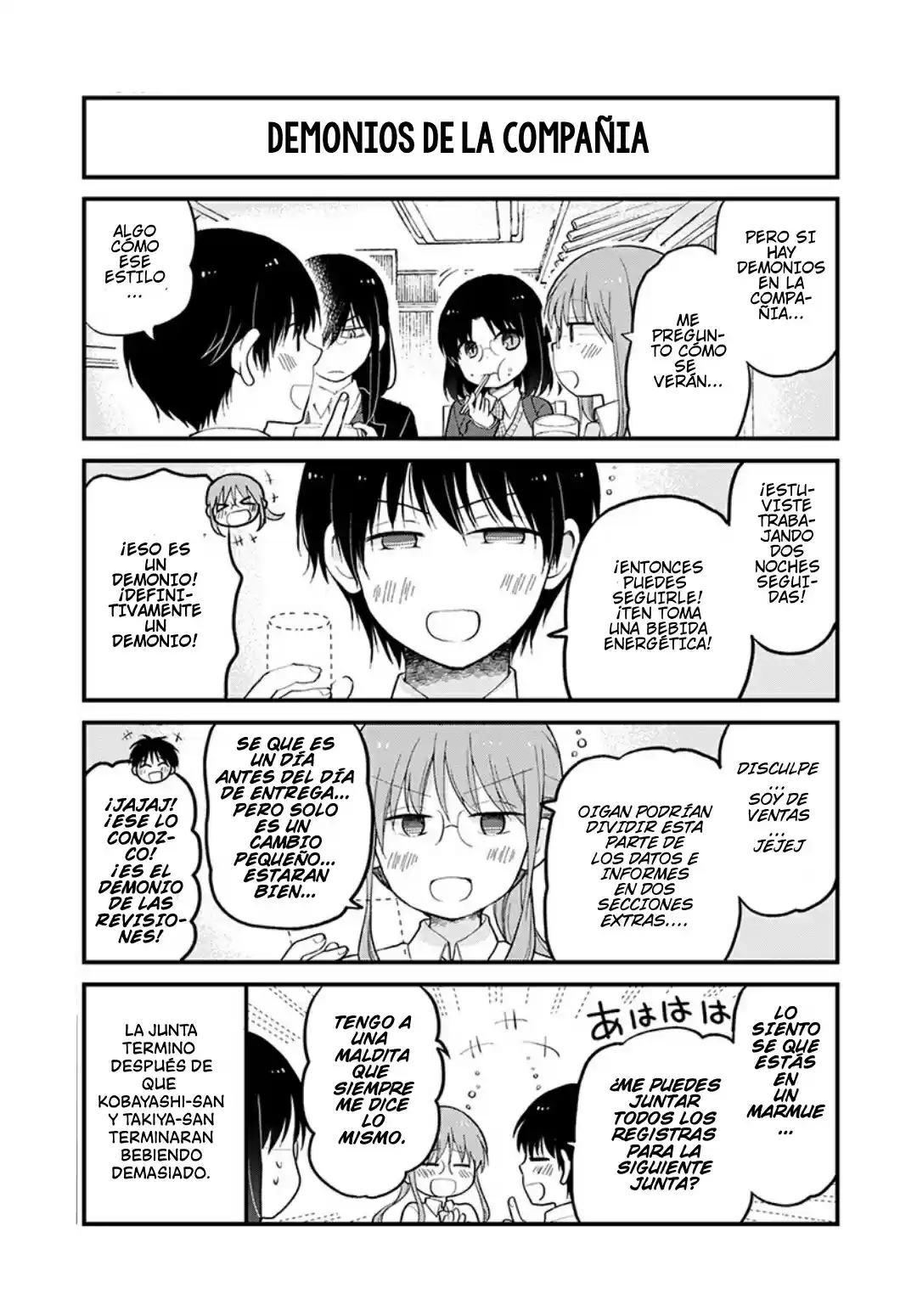 Kobayashi-san Chi No Maid Dragon: Kanna No Nichijou - Capítulo 31 - Página 7 - LectorTMOo
