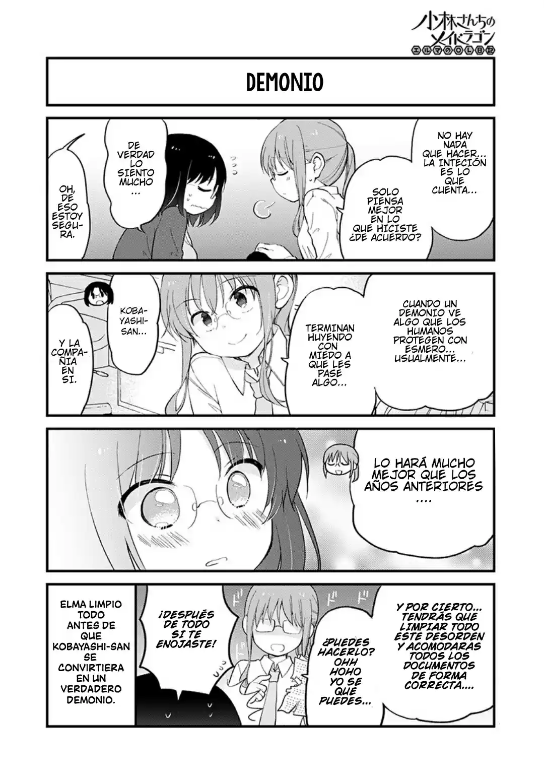 Kobayashi-san Chi No Maid Dragon: Kanna No Nichijou - Capítulo 31 - Página 14 - LectorTMOo