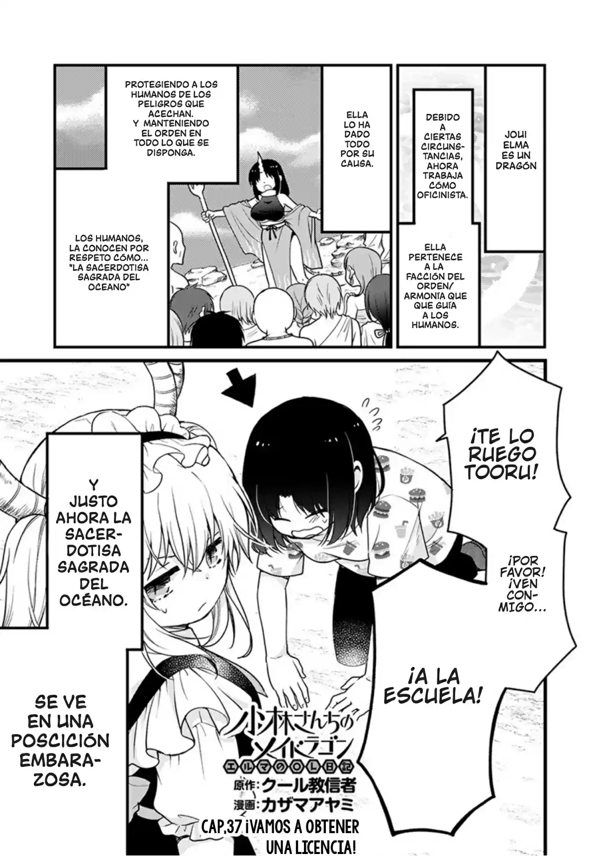 Kobayashi-san Chi No Maid Dragon: Kanna No Nichijou - Capítulo 37 - Página 1 - LectorTMOo
