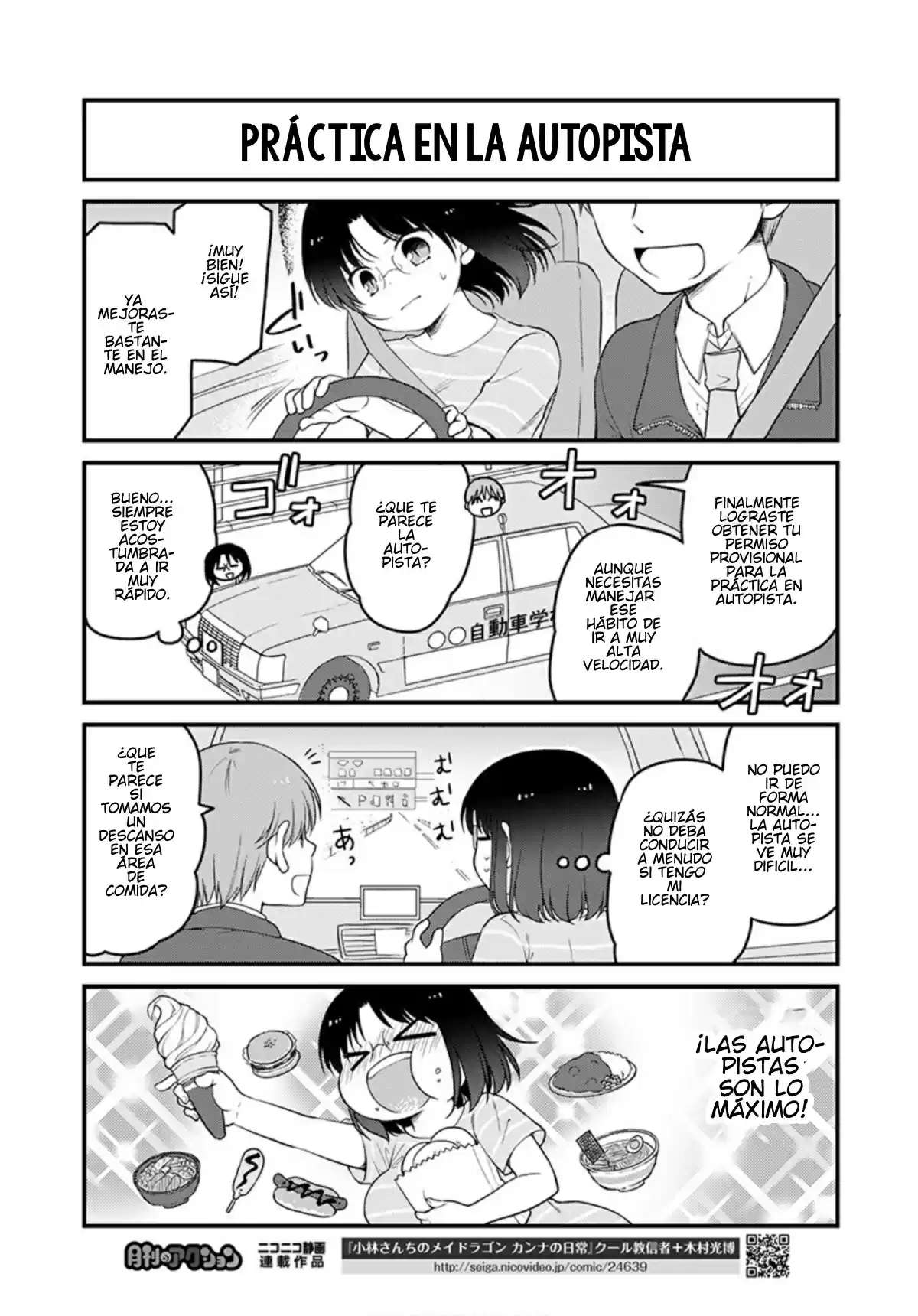 Kobayashi-san Chi No Maid Dragon: Kanna No Nichijou - Capítulo 37 - Página 11 - LectorTMOo