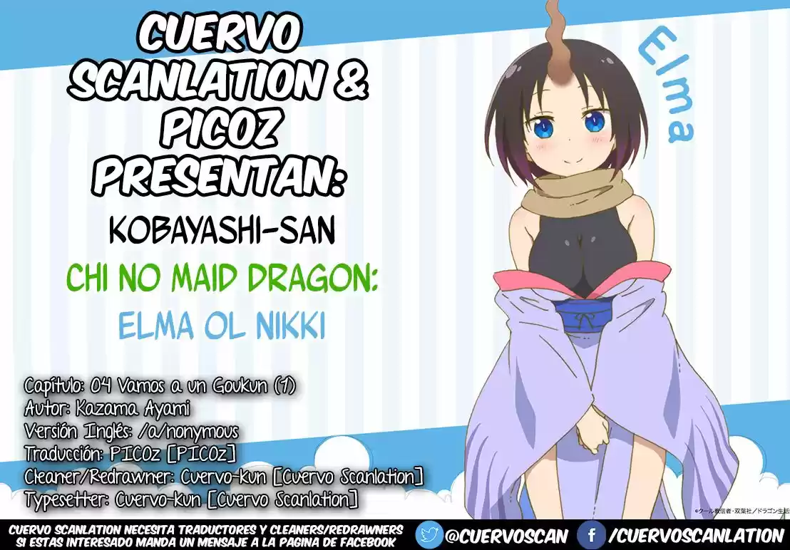 Kobayashi-san Chi No Maid Dragon: Kanna No Nichijou - Capítulo 4 - Página 1 - LectorTMOo
