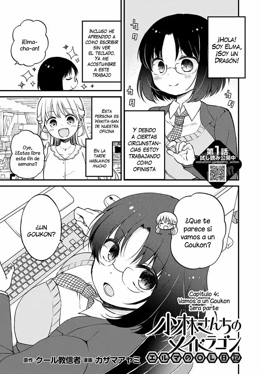 Kobayashi-san Chi No Maid Dragon: Kanna No Nichijou - Capítulo 4 - Página 2 - LectorTMOo