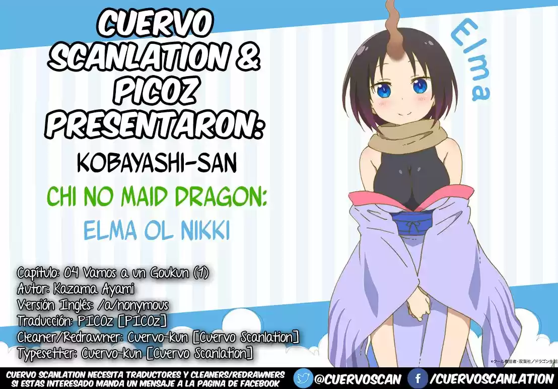 Kobayashi-san Chi No Maid Dragon: Kanna No Nichijou - Capítulo 4 - Página 16 - LectorTMOo