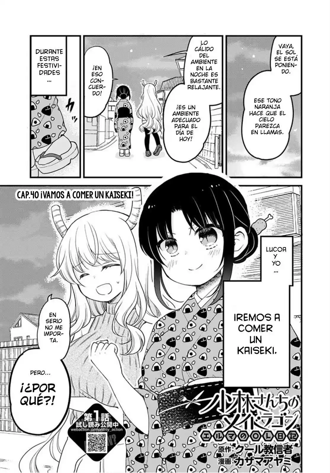 Kobayashi-san Chi No Maid Dragon: Kanna No Nichijou - Capítulo 40 - Página 1 - LectorTMOo