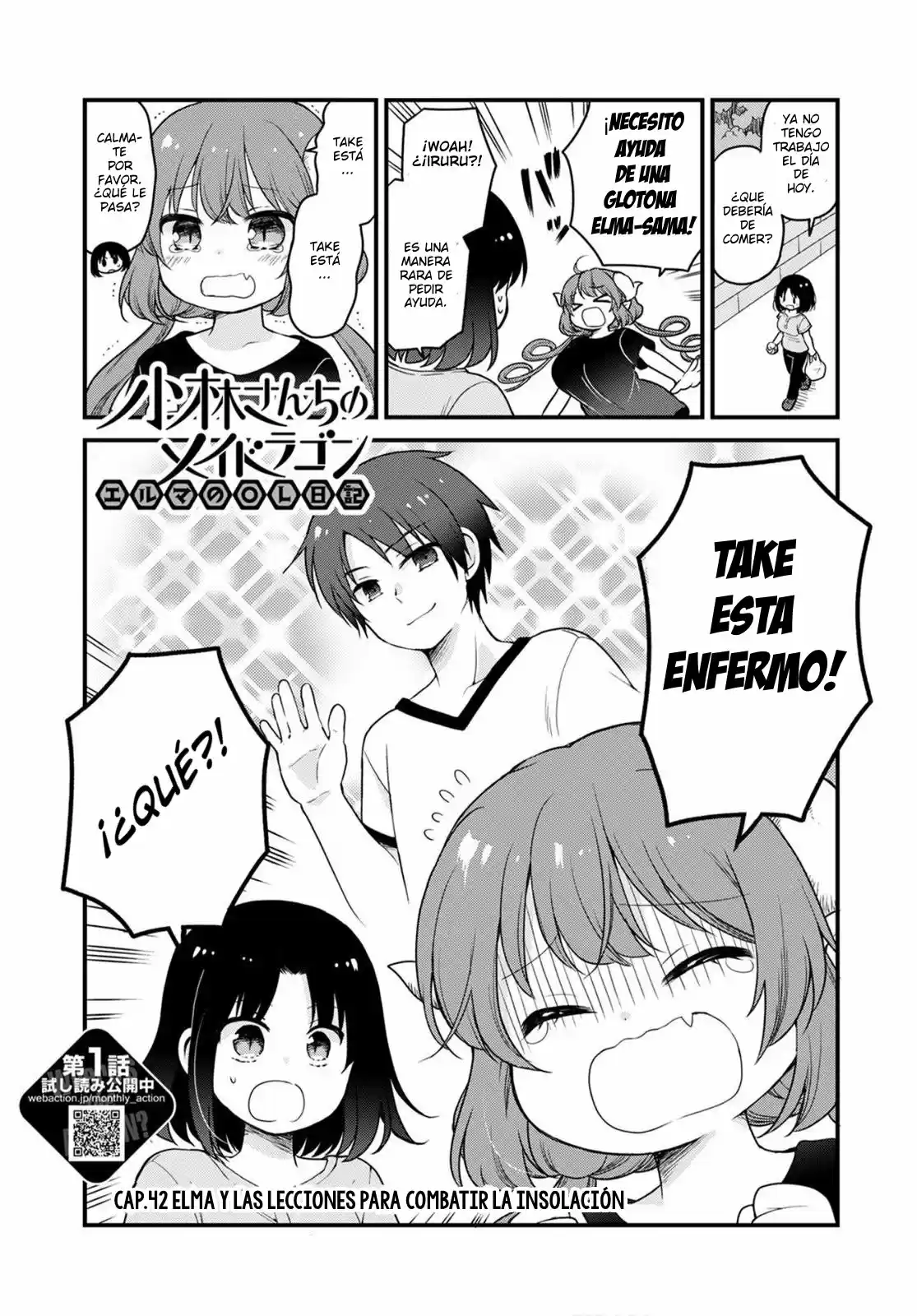 Kobayashi-san Chi No Maid Dragon: Kanna No Nichijou - Capítulo 42 - Página 1 - LectorTMOo