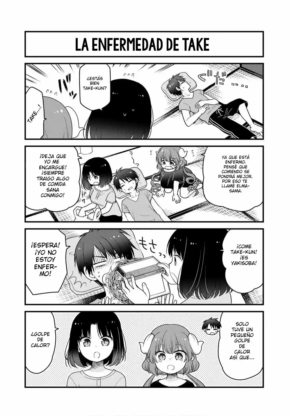 Kobayashi-san Chi No Maid Dragon: Kanna No Nichijou - Capítulo 42 - Página 2 - LectorTMOo