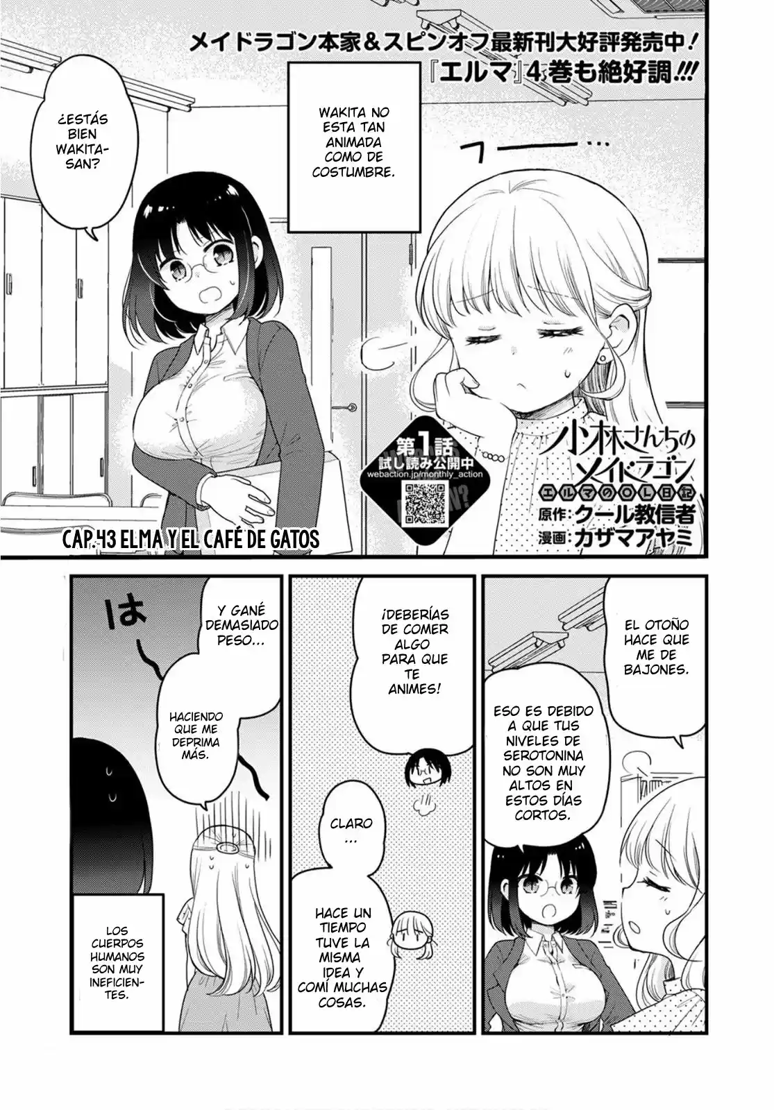 Kobayashi-san Chi No Maid Dragon: Kanna No Nichijou - Capítulo 43 - Página 1 - LectorTMOo