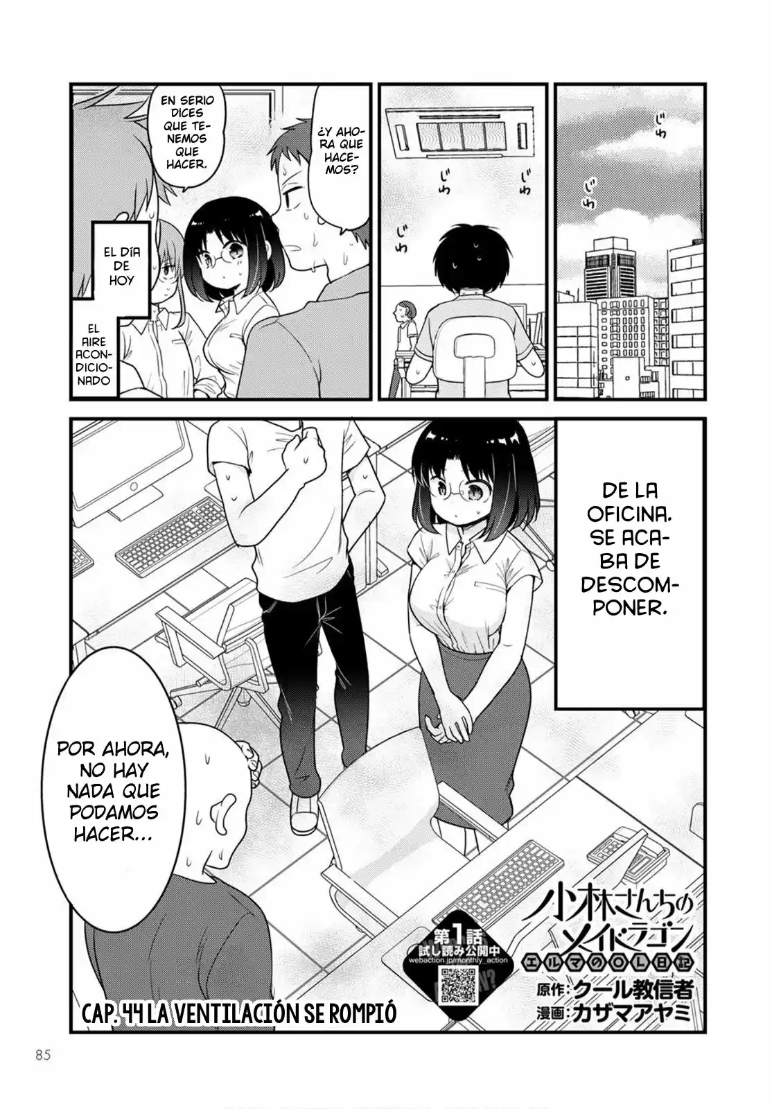 Kobayashi-san Chi No Maid Dragon: Kanna No Nichijou - Capítulo 44 - Página 1 - LectorTMOo