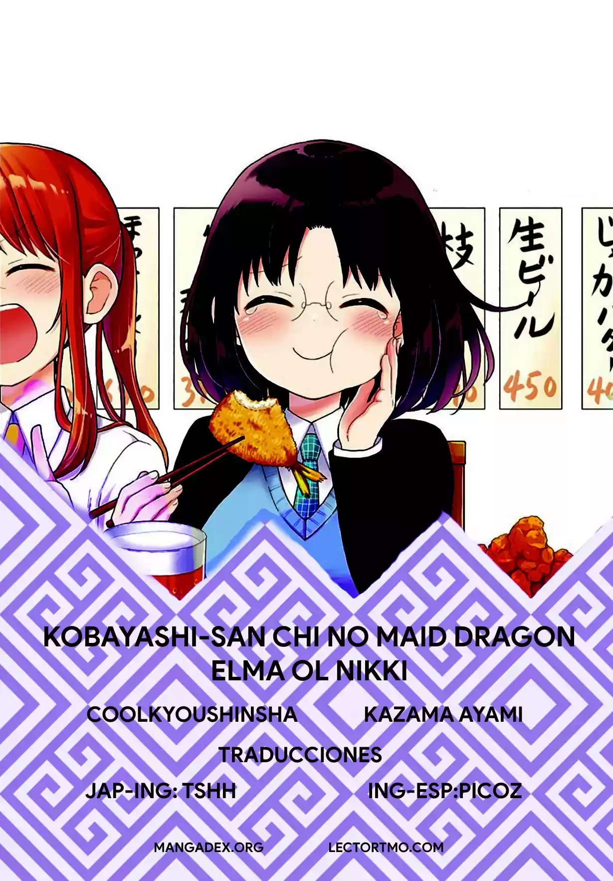 Kobayashi-san Chi No Maid Dragon: Kanna No Nichijou - Capítulo 44 - Página 16 - LectorTMOo