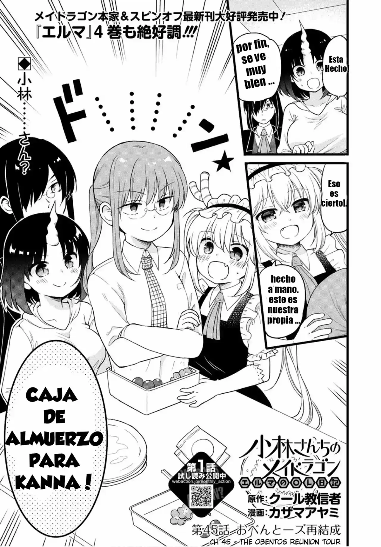 Kobayashi-san Chi No Maid Dragon: Kanna No Nichijou - Capítulo 45 - Página 2 - LectorTMOo