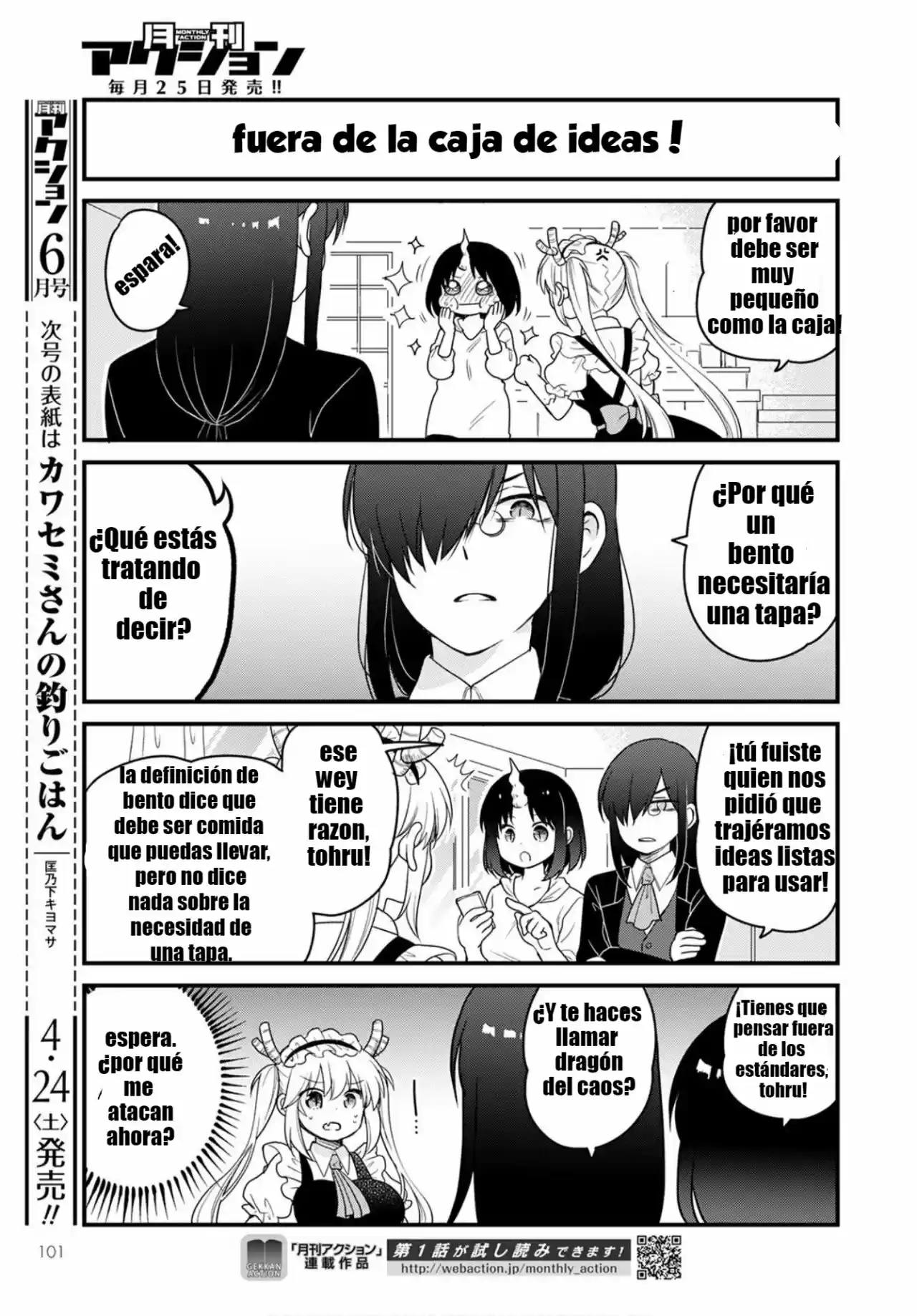 Kobayashi-san Chi No Maid Dragon: Kanna No Nichijou - Capítulo 45 - Página 8 - LectorTMOo