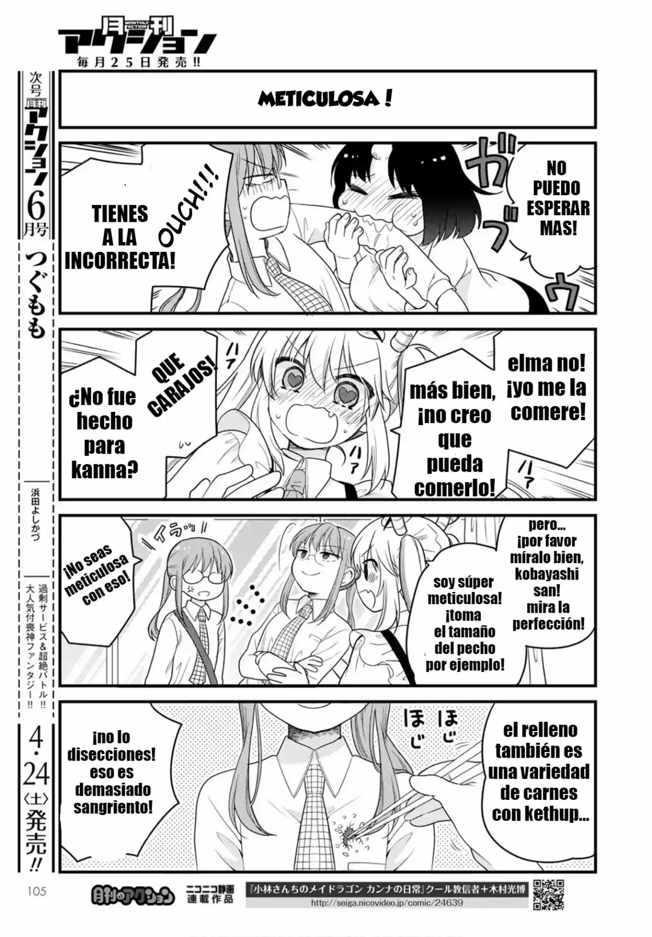 Kobayashi-san Chi No Maid Dragon: Kanna No Nichijou - Capítulo 45 - Página 12 - LectorTMOo