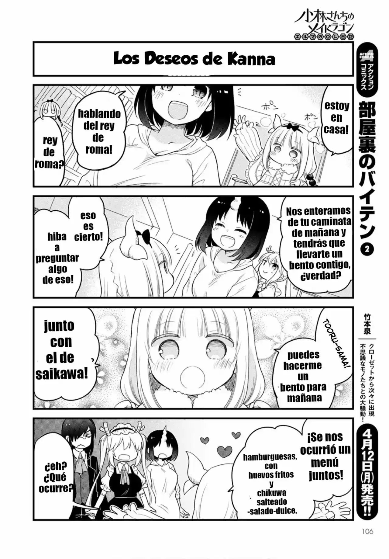 Kobayashi-san Chi No Maid Dragon: Kanna No Nichijou - Capítulo 45 - Página 13 - LectorTMOo