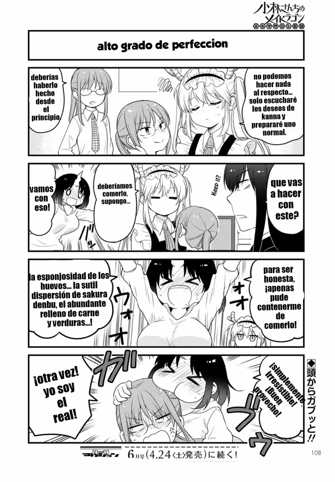 Kobayashi-san Chi No Maid Dragon: Kanna No Nichijou - Capítulo 45 - Página 15 - LectorTMOo