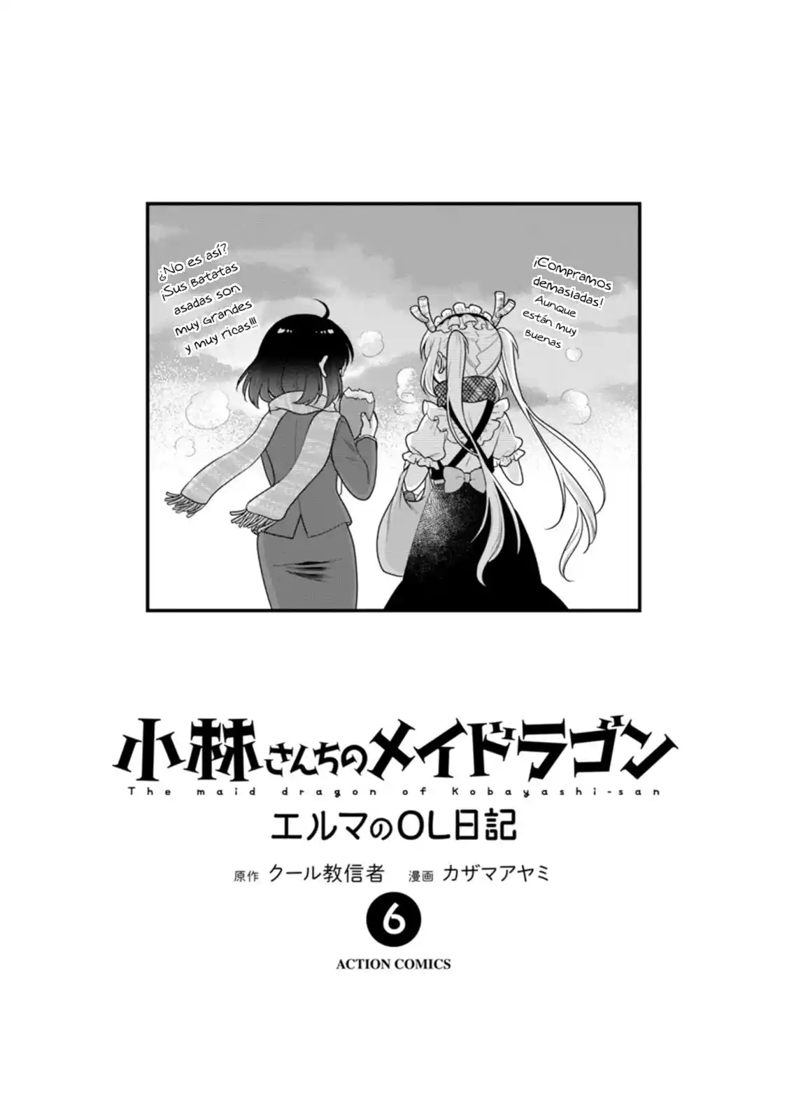 Kobayashi-san Chi No Maid Dragon: Kanna No Nichijou - Capítulo 46 - Página 2 - LectorTMOo